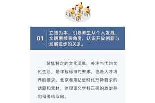 C罗到深圳酒店，现场球迷气氛炸了